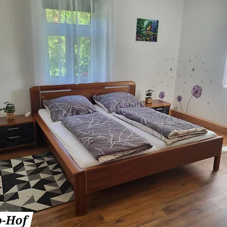 Leo-hof 아파트 *